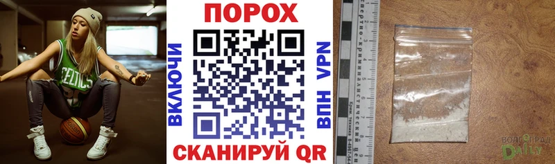 Amphetamine 98%  Аргун 