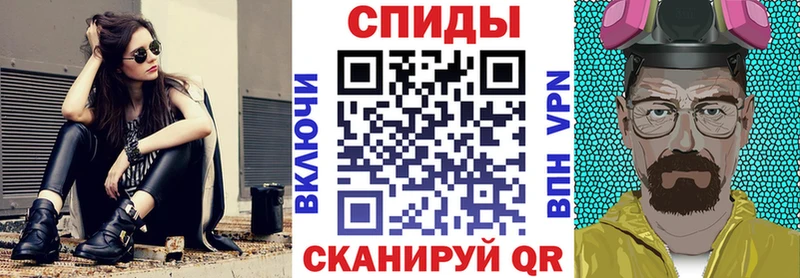 Амфетамин VHQ Аргун