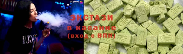 кокаин перу Алексин