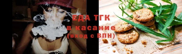 амф Алзамай
