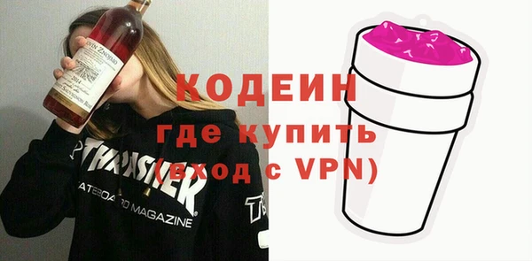 мдпв Михайловка