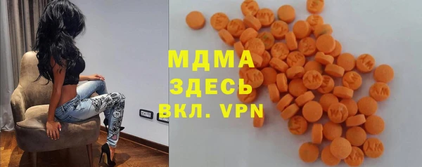 кокаин перу Алексин