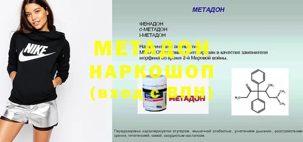 амф Алзамай