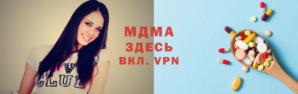амф Алзамай