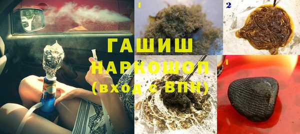 амф Алзамай