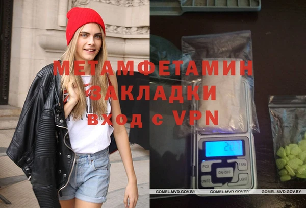амф Алзамай