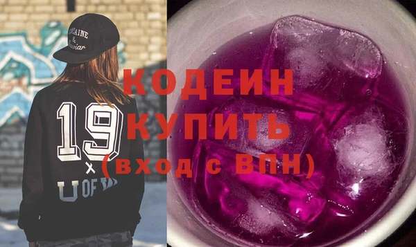 амф Алзамай