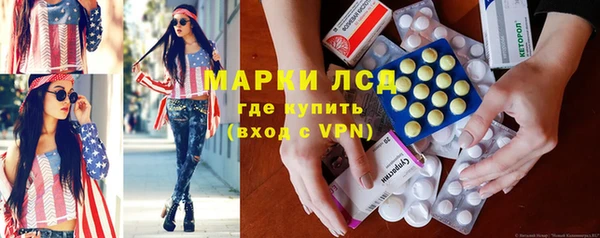 MDMA Алексеевка