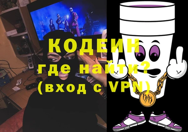 MDMA Алексеевка
