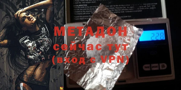 MDMA Алексеевка