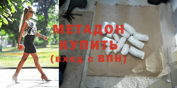 амф Алзамай
