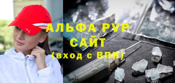мдпв Михайловка