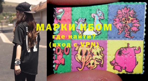 кокаин перу Алексин