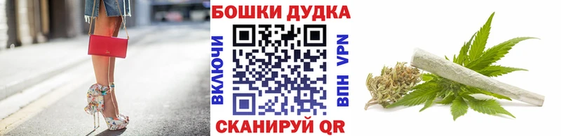 Конопля индика где продают Аргун
